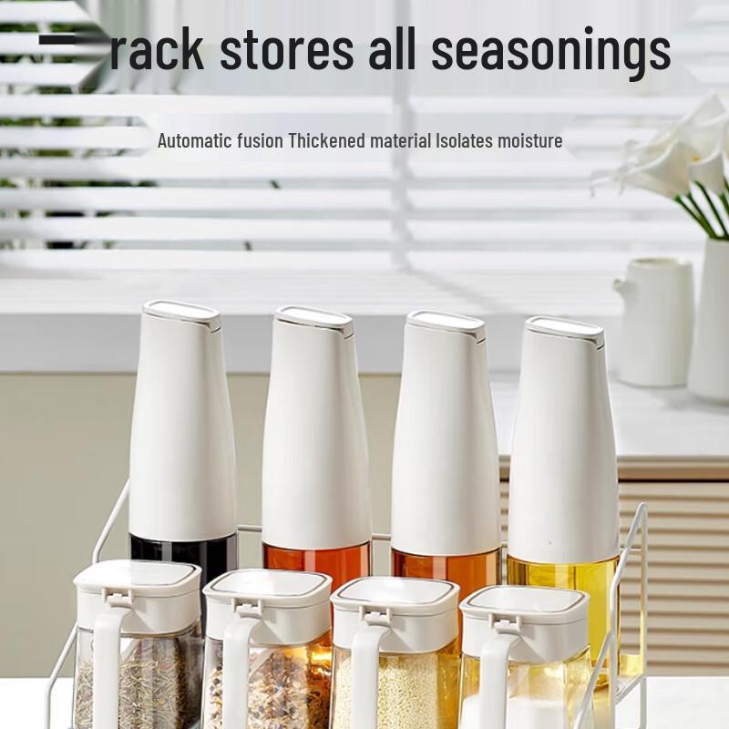 Yinbai 9-Piece Cream White Kitchen Seasoning Storage Set