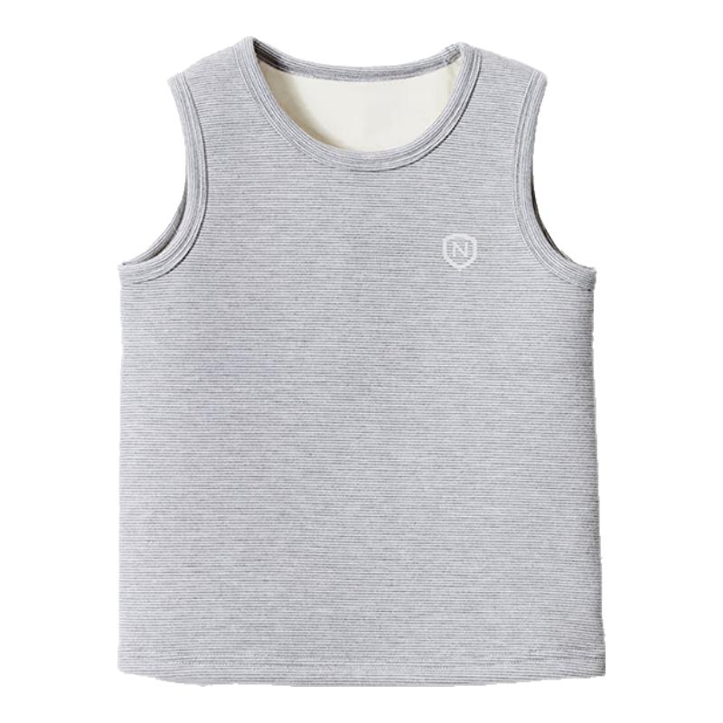 Nuby House Kids  Plush Lined Thermal Vest M