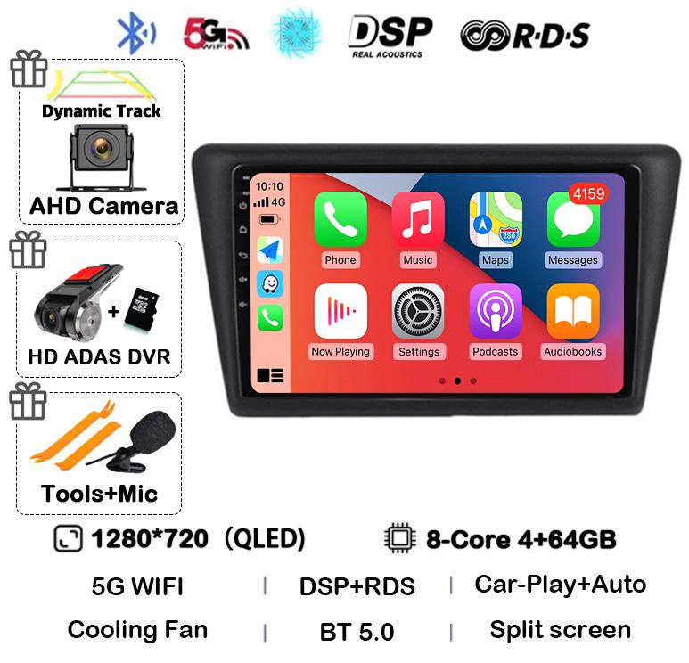 Android 14 WIFI+4G Car Radio For Skoda Rapid 2012 2013 2014 2015 2016 - 2020 Carplay Auto Multimedia GPS Video Player DSP Stereo