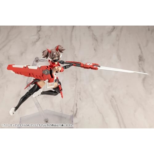 Kotobukiya M.S.G Modeling Support Goods Virtua Style 04 Futsunomitama, Total Length Approximately 185mm, Non-Scale Plastic Model
