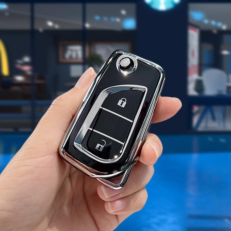 Fashion Tpu Car Key Case Full Cover Shell Fob For Toyota Corolla Altis Auris Aygo Yaris Camry Rav4 Verso Tc Im Shell Accessories