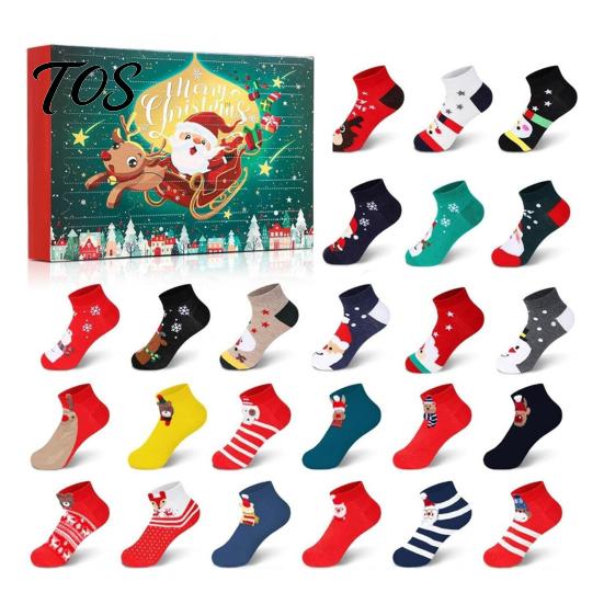Unique Daily Unboxing Surprise 12 Pairs Christmas Socks Advent Calendar 2026, 24 Days Countdown Decorative Gift Exchange Box with Cotton Crew