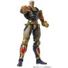 Medicos Entertainment - Ken Le Survivant Fist of the North Star - Figurine S.A.S Chozokado Raoh 21 Cm