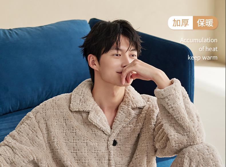 Xuan Liang Coral Velvet Pajamas for Men In Autumn and Winter with Thick and Warm Flannel Winter Edition Large Home Furnishing Set
