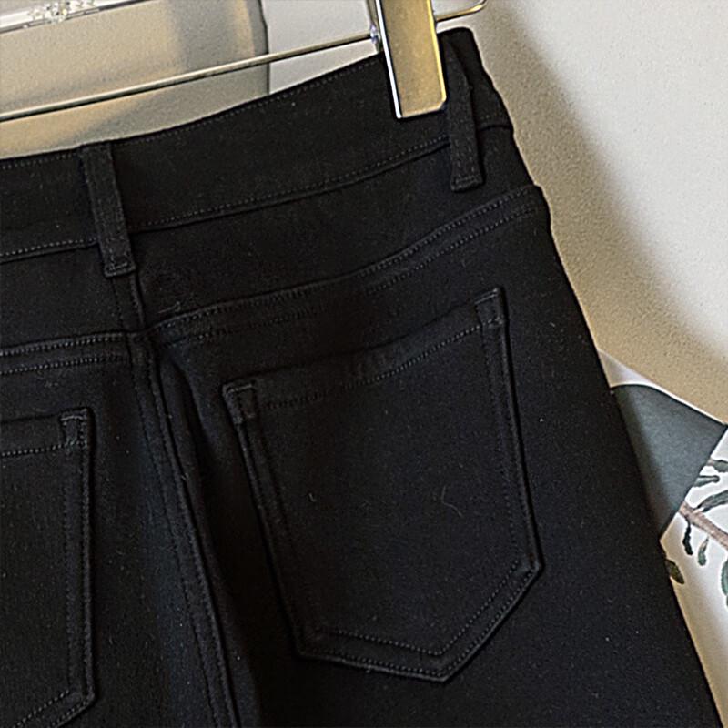 Women's High-Waisted Slim-Fit Washed Beaded Fleece-Lined Flare Jeans