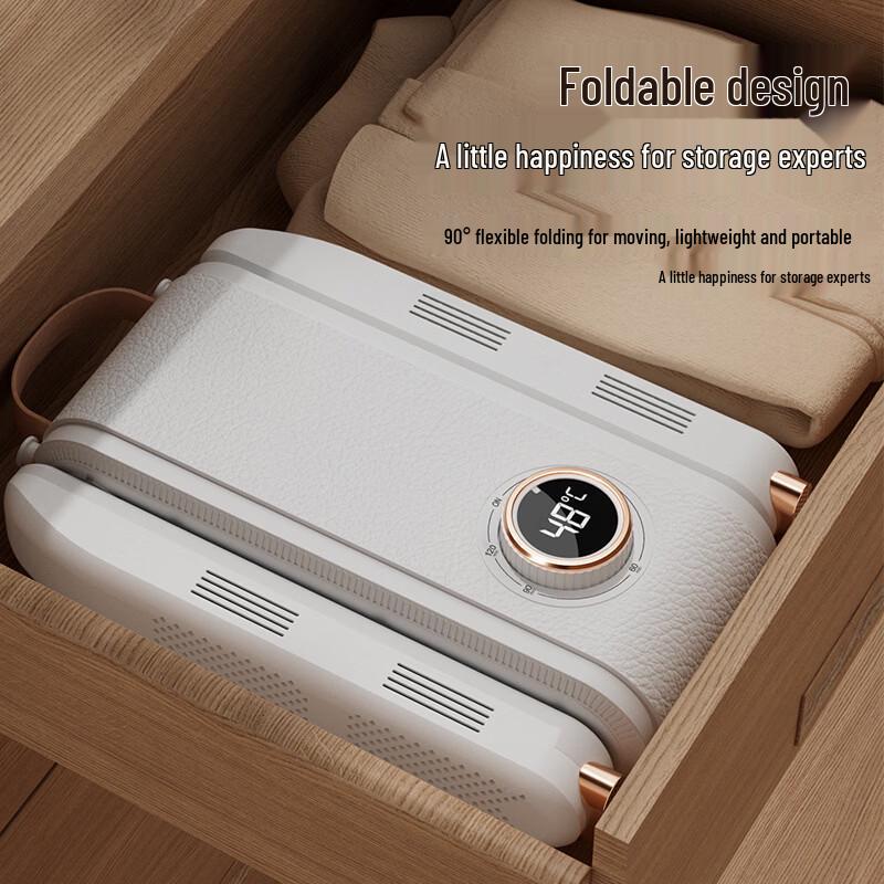 LISM Foldable Timed Shoe Dryer
