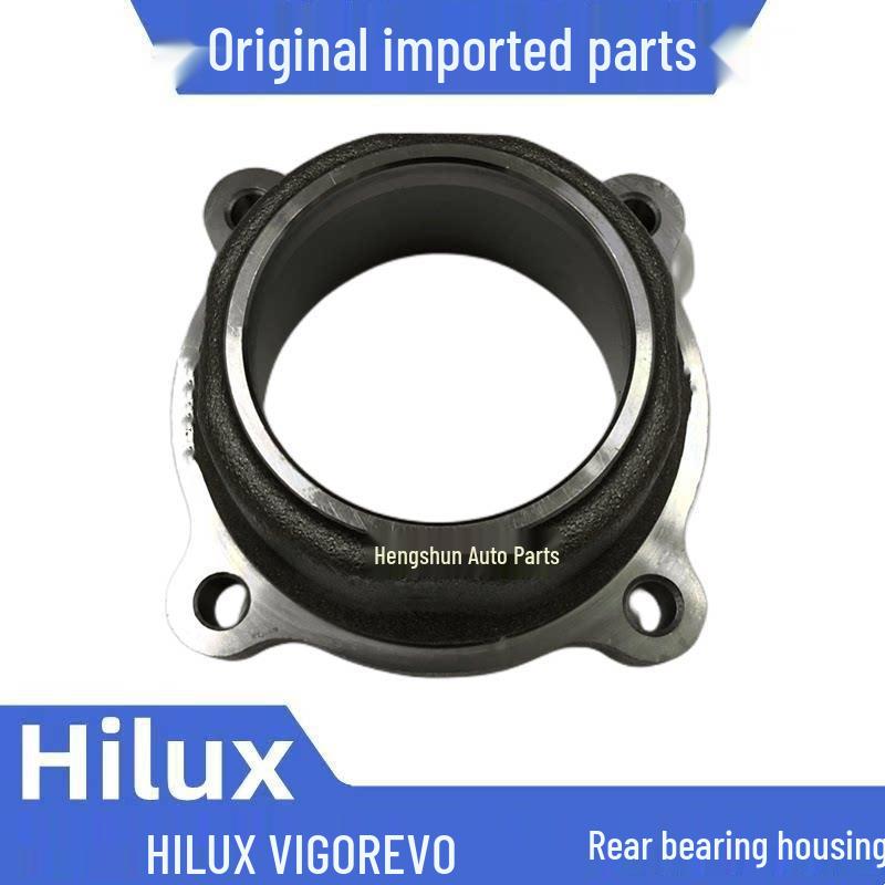 Compatible Rear Axle Bearing Housing for Hilux Pickup VIGO REVO 1KD/2KD/1GD/2GD