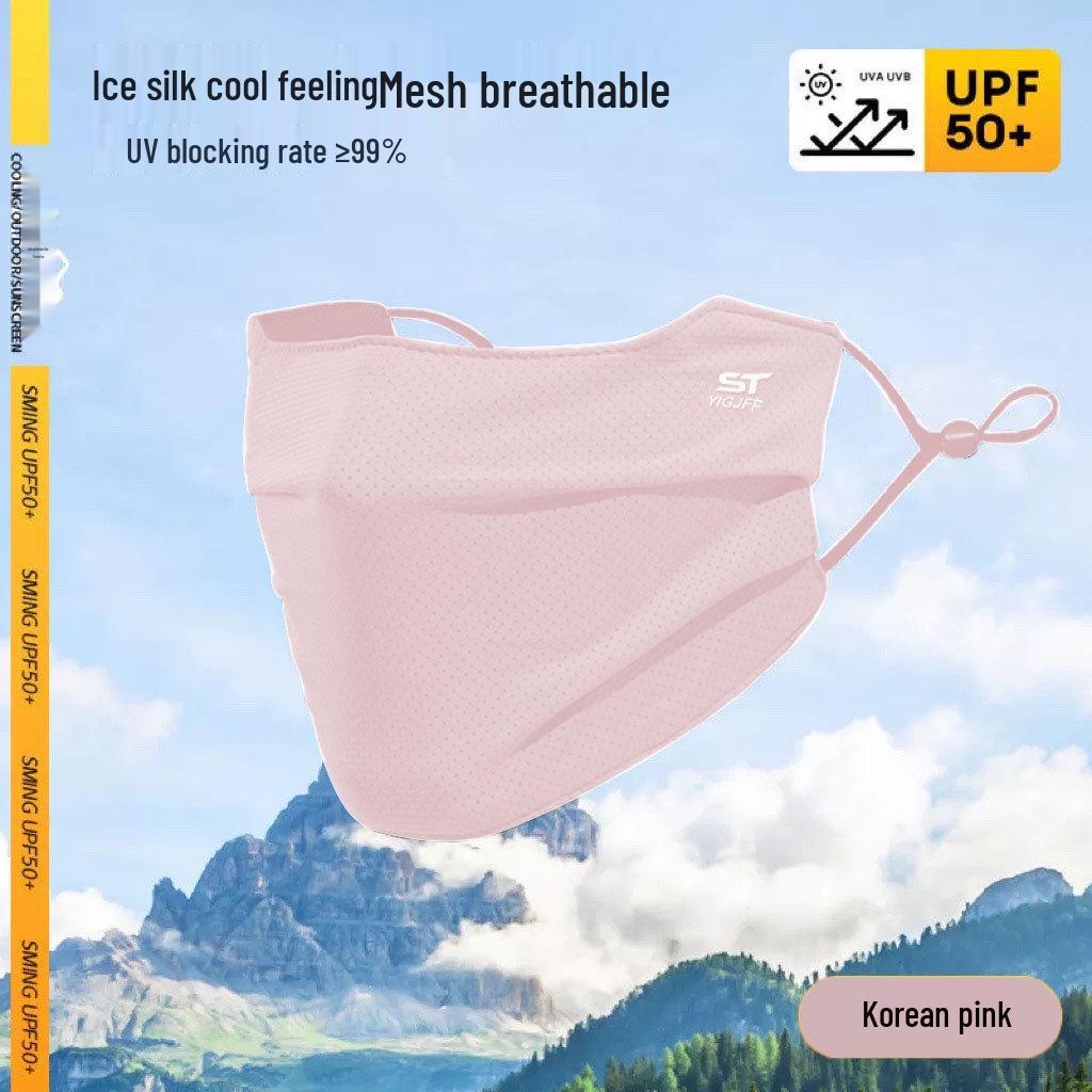 

Men s Extra Large UV Protection Breathable Sun Visor with Full Face Ice Silk Mesh.