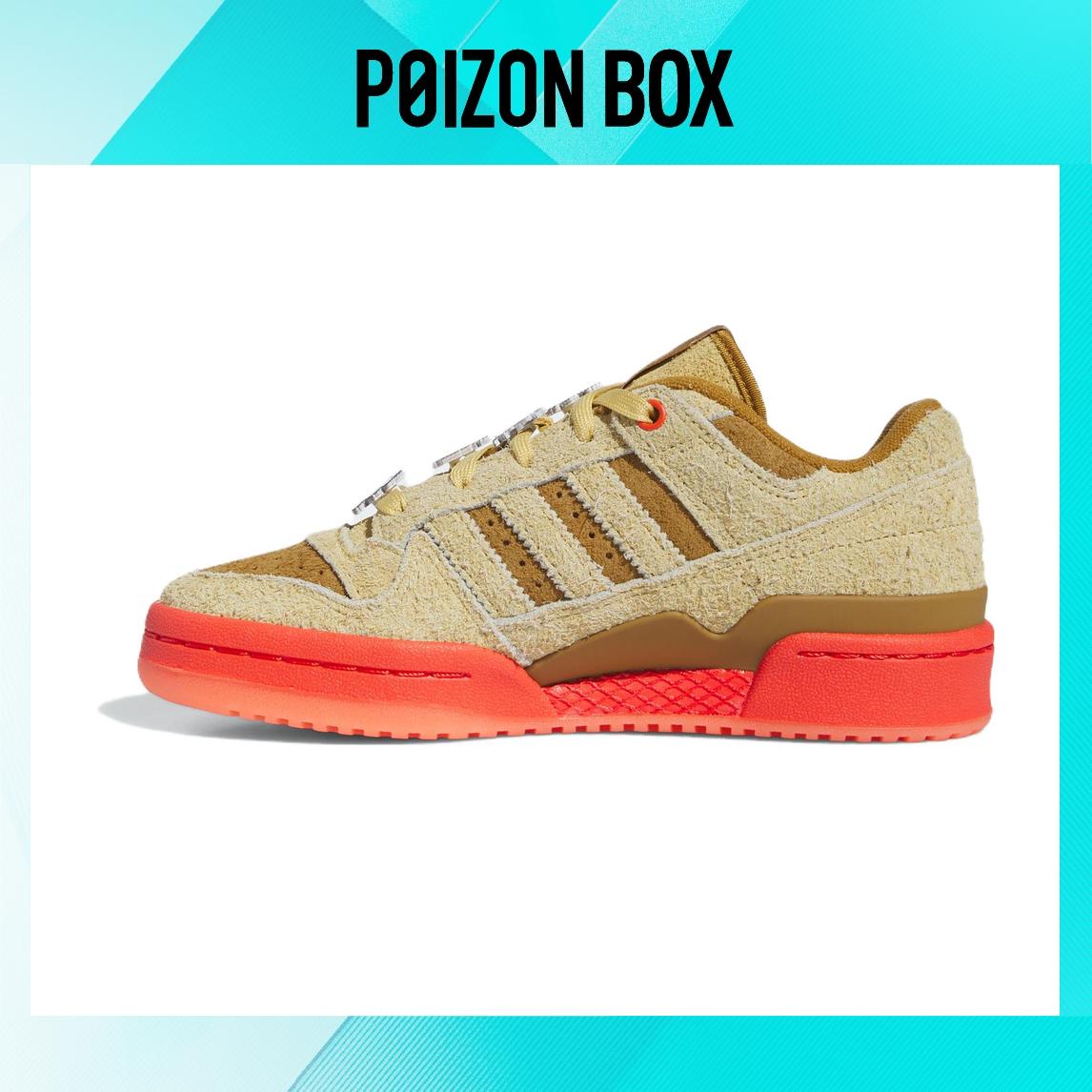 

кроссовки adidas originals FORUM Kids Skateboarding shoes Kids IG7066