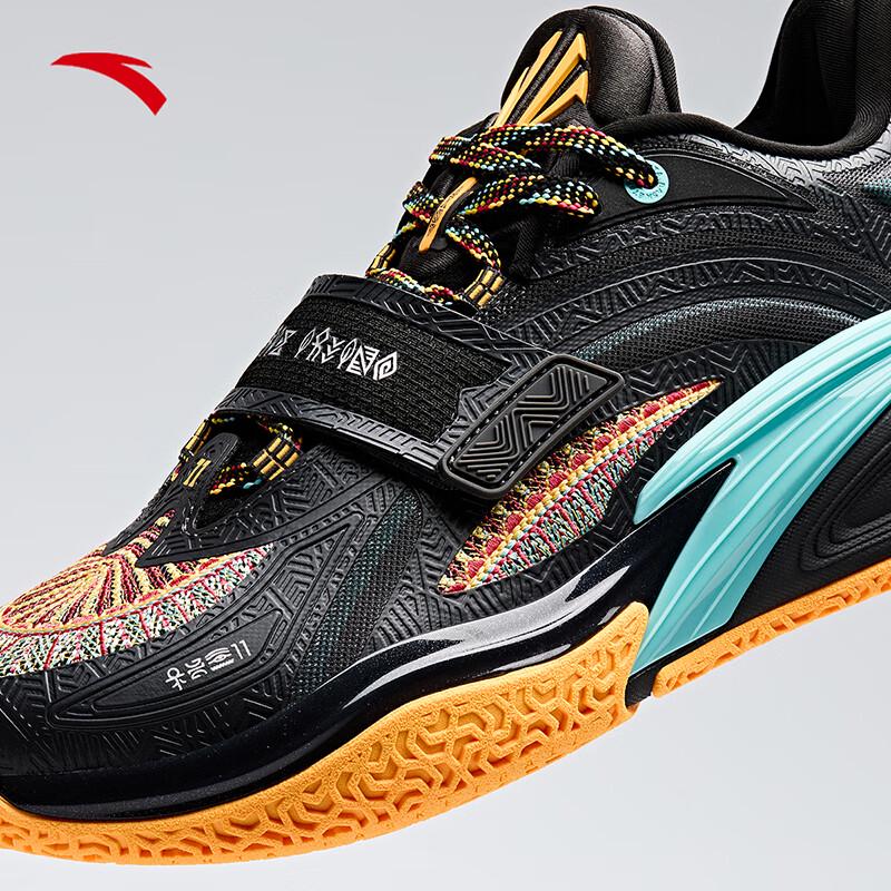 Anta Scarpe da Basket da Uomo KAI 1 Kyrie Irving