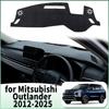 Fit for Mitsubishi Outlander -2025 PHEV Car Dashmat Dashboard Cover Pad Accessories DashMat Sunshade Protective Carpet