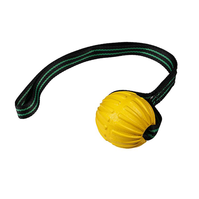 Eco-Friendly Yellow Durable EVA Dog Puzzle Toy-Rolling Ball Outdoor Fitness Training Pet Exercise Stress Sports Entertainment