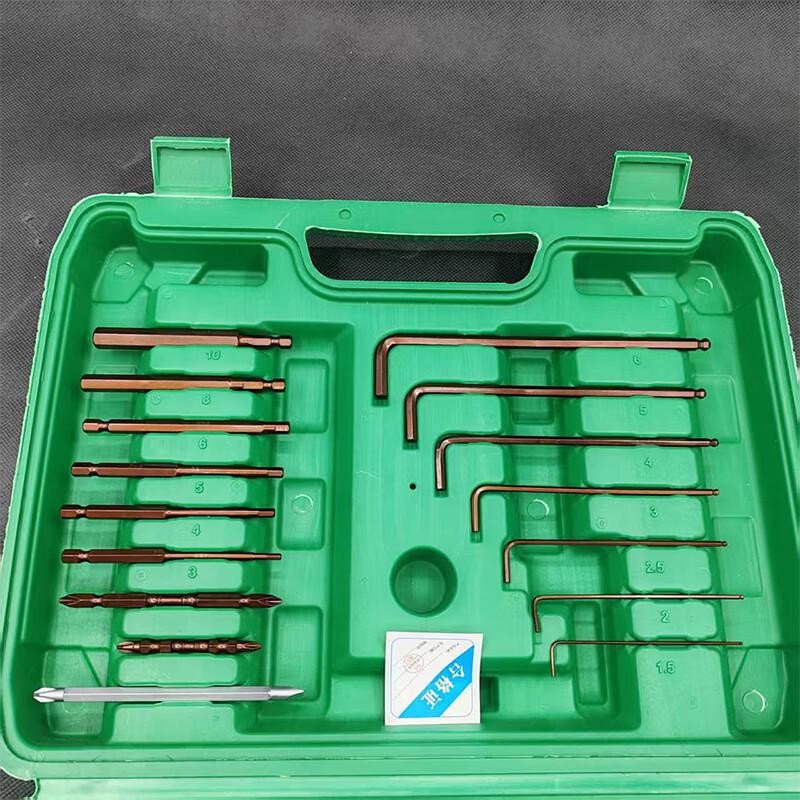 Datu Hex Key Wrench Set