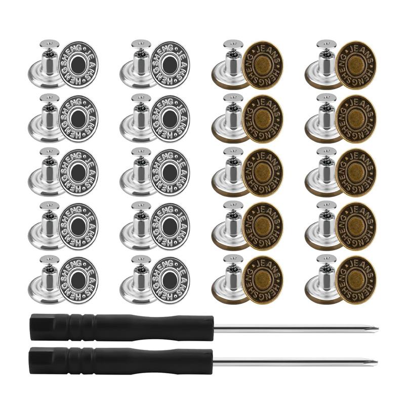 20Pcs Jean Waist Tighteners with Screwdriver Adjustable Waist Tightener No Sewing Jeans Button Waist Tightener for Jeans Skirts