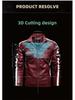 Men's Color Block PU Leather Jacket with Fleece Lining, Motorcycle Racing Style