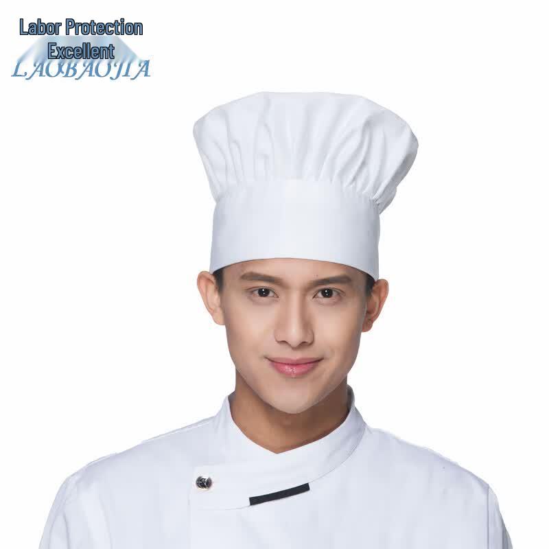 Pleated Chef Work Hat One Size белый