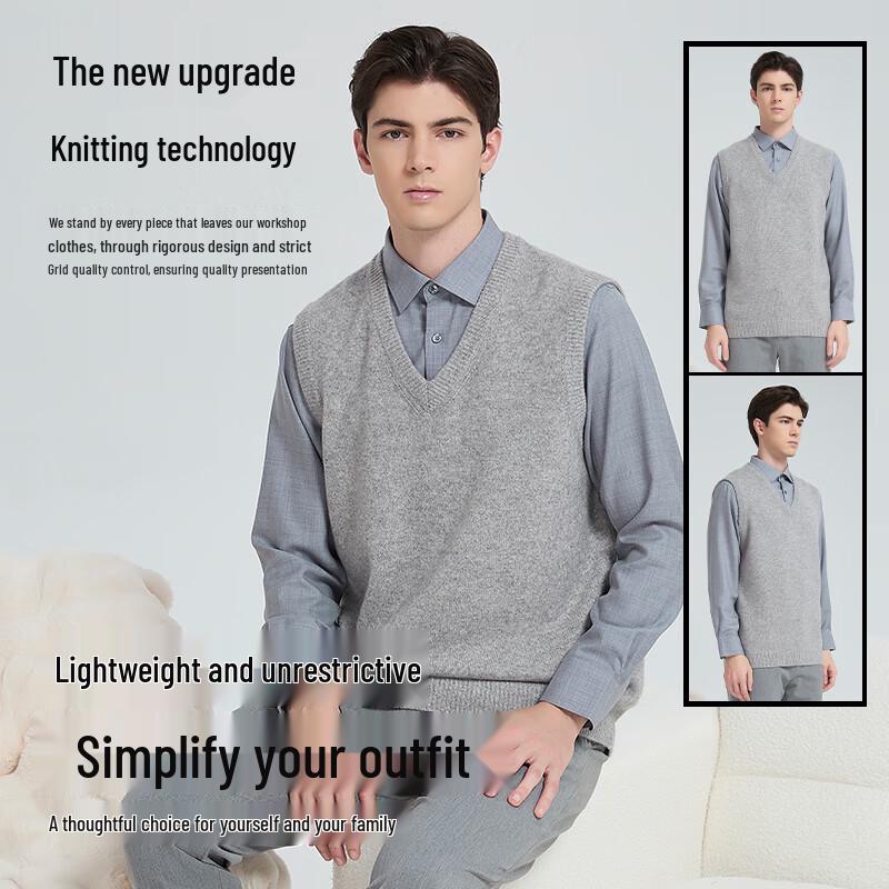 Hengyuanxiang Men's V-Neck Thickened Cashmere Vest