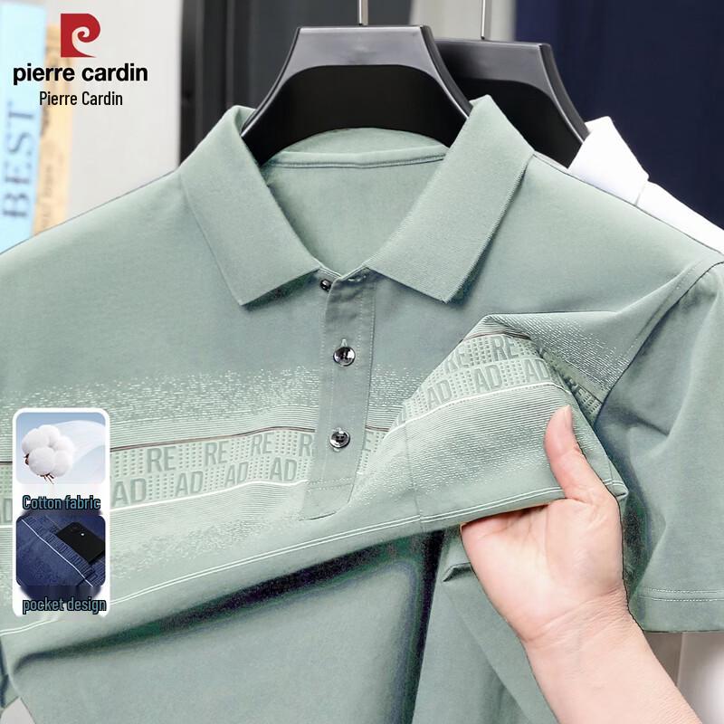 Pierre Cardin Men s Striped Polo T-Shirt 170
