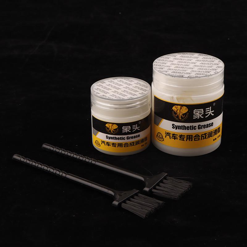 1 Set Auto Grease Car Sunroof Track White Synthetic Grease Lubricating Oil Door Abnormal Synthetic Grease For Car Care