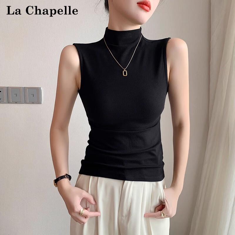 La Chapelle Women's Semi-High Collar Sleeveless Camisole