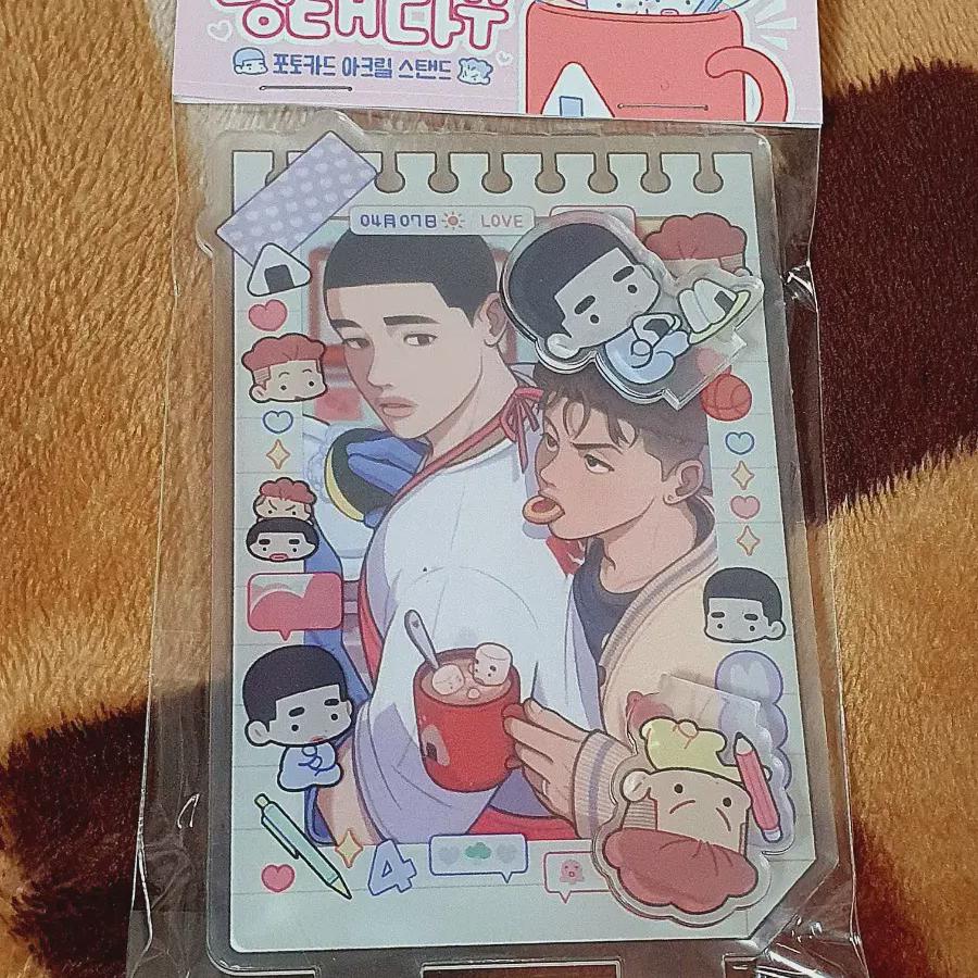 

Deng Nim Myung Heon Tae Seop Photo Card Acrylic Stand Set Is On Sale.