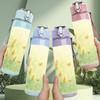 1PC Light Green Wheat Ear Plant Texture Print 750ml Color Plastic Sports Water Bottle Leakproof Flip Straw Lid Suitable for Sports Office Home Use