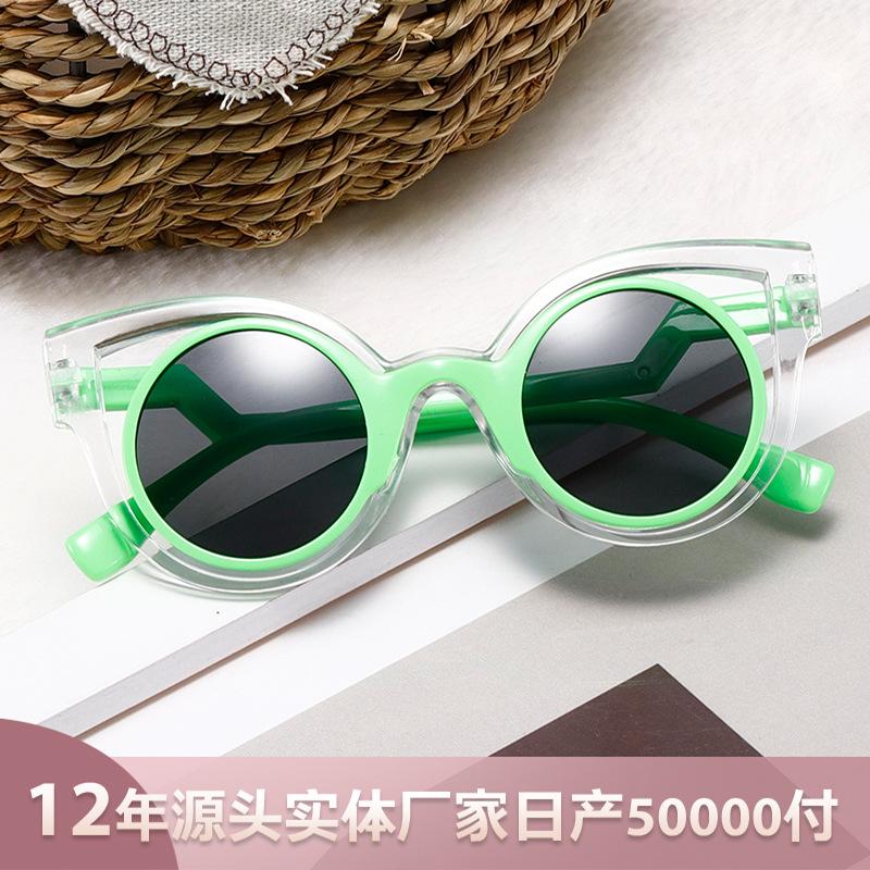 Children'S Sunglasses Cute Sunglasses Sun Protection Polarized Glasses Baby Boys And Girls Trendy Cartoon Toy Sunshades