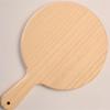 ZISIZ 14-inch Pine Wood Round Pizza & Serving Board
