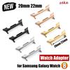Złącze ze stali nierdzewnej do Samsung Galaxy Watch 8 Classic Adapter paska do Galaxy Watch 8 20mm 22mm Akcesoria 1 para