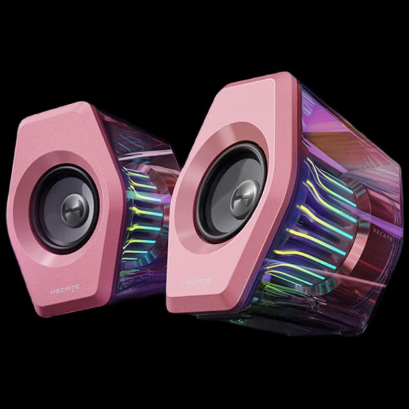 Edifier HECATE G3000 7.1 Surround Gaming Speaker with Bluetooth 5.4 CN Plug (adapter Included)