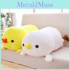 Japanese Chicken 40cm Pillow Doll Soft Plush Kids Stuffed Toy Cute Gift Toys