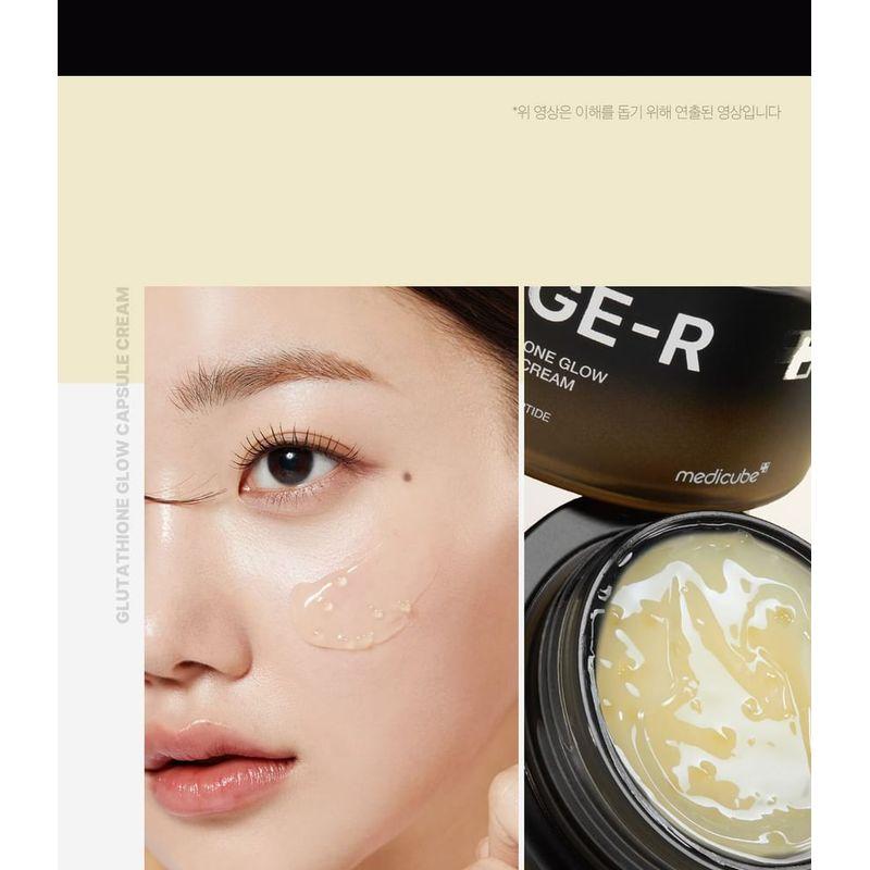 Medicube AGE-R Glutathione Glow Capsule Cream