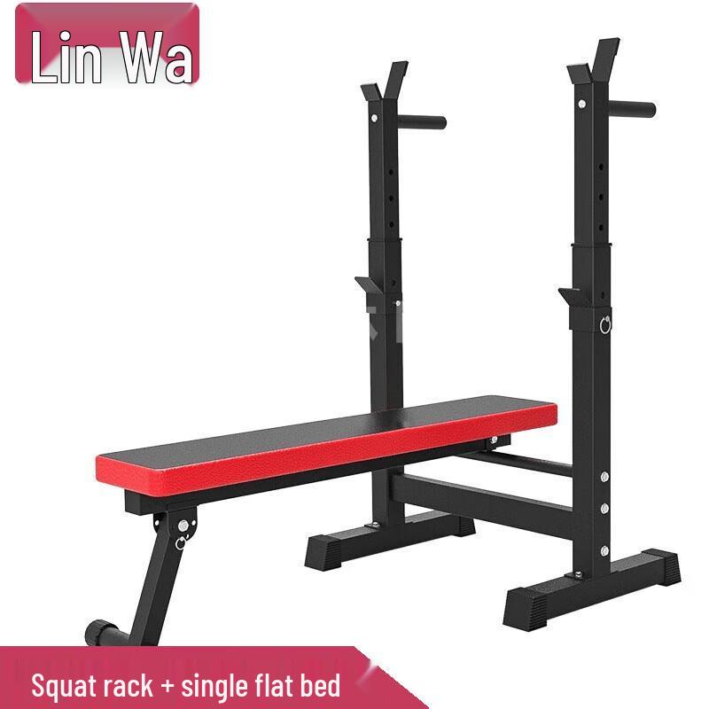Linwa Comprehensive Fitness Equipment