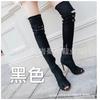 Autumn and Winter New Long Women's Cool Boots Super High Heel Elastic Denim Catwalk Fish Mouth Thin Heel Boots