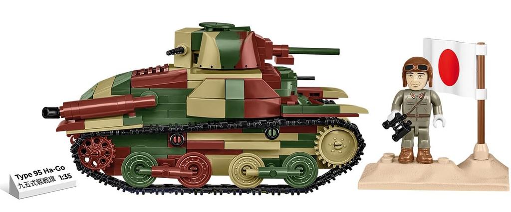 COBI Block Japanese Army Tank Type 95 Hago 380 Pieces Compatible with Lego IN 3115 1/35 [MADE EU]