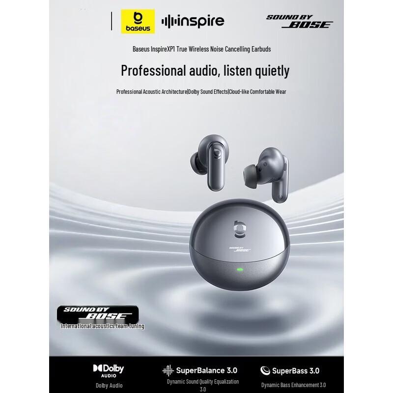 

Baseus Inspire XP1 True Wireless Earbuds