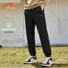 Guirenniao Men's Air Layer Casual Sports Joggers