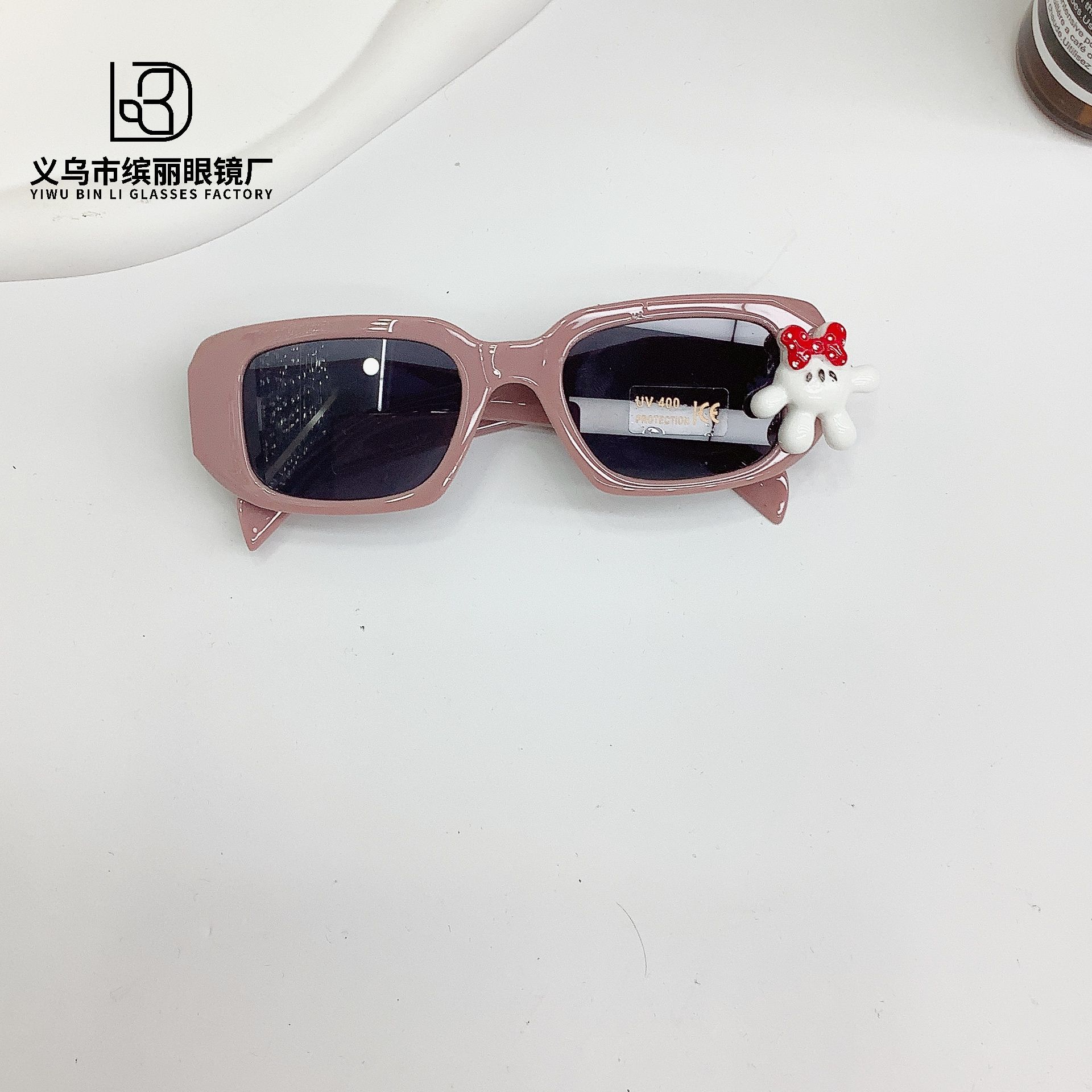 

Модные детские солнцезащитные очки в небольшой коробке своими руками солнцезащитный крем защита от ультрафиолета детские солнцезащитные очки модные детские очки