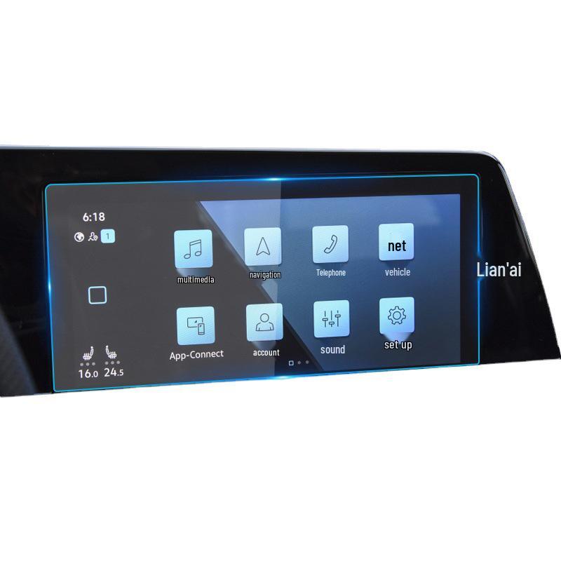 VW Golf 8 Navigation Tempered Film: Fits 25 Models, 7" Touchscreen Protector
