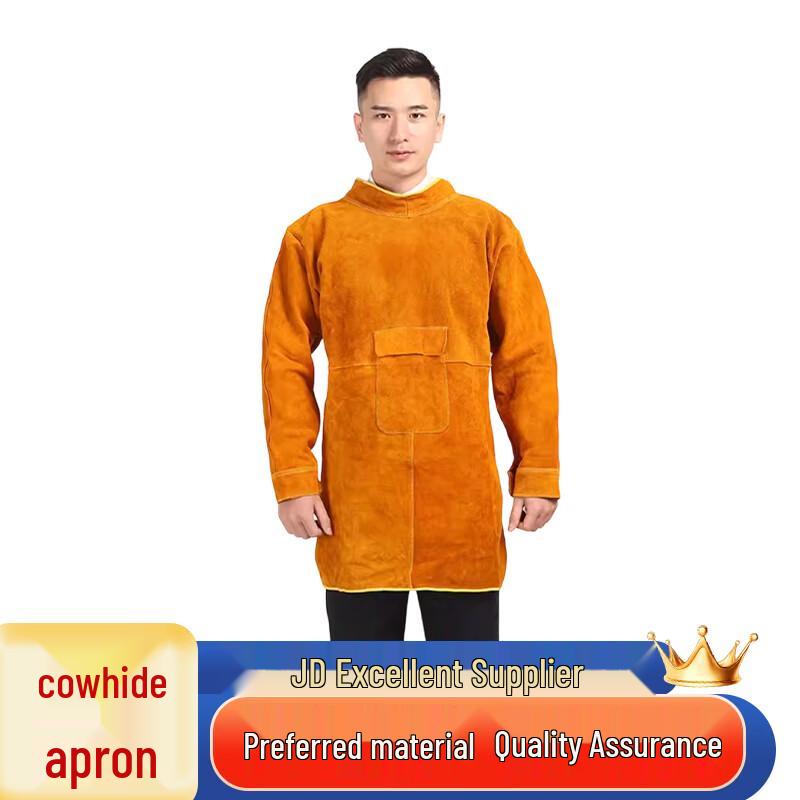 Кожаный защитный фартук для сварки