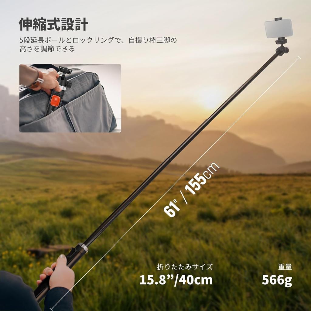 NEEWER Smartphone Tripod 160cm for Smartphone and Camera with Remote Holder Camera Tripod Selfie Stick Travel Tripod Mini Tripod Mobile Phone Tripod