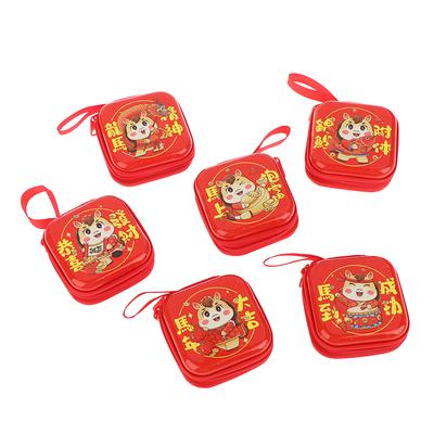 2026 Year Of The Horse Coin Earphone Purse Round Square Wallet Usb Cable Card Bag Case Spring Festival Party Gift For Kids