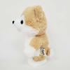 BESTEVER Moving Plush Toy, Talking, Walking Puppy, Akita Dog, 49074