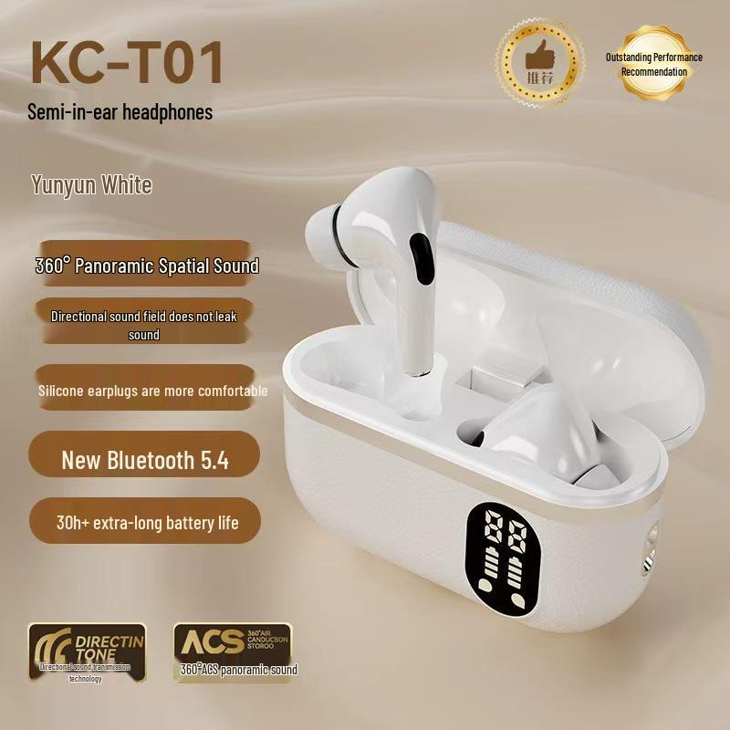 

PDD T01 High-Quality True Wireless Stereo Earbuds – Compact, Portable, and Long-Lasting білий