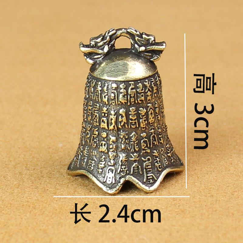 

Латунный кулон Праджня Поло Медовое Сердце Сутра Сердца Колокольчик Подвеска Брелок для Ключей Автомобиля Подвеска для Сумки Ювелирные Изделия Деньги Пяти Императоров Брелок