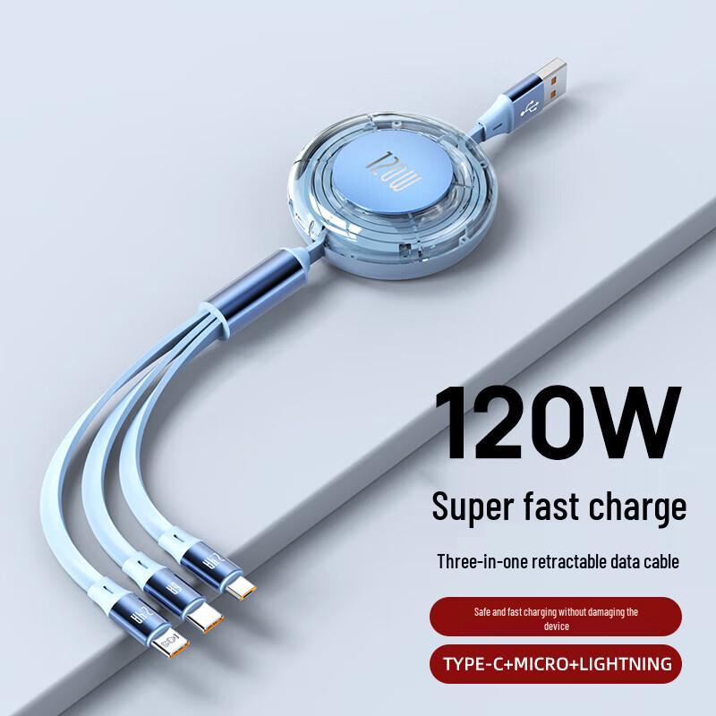 Shengyuantong 120W Fast Charge 3-in-1 Ret retractable Stand Cable
