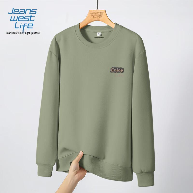 JEANSWEST LIFE Men's Heavyweight Crewneck Sweatshirt