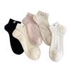 Women's Cute Cartoon Bear Ankle Socks - 2025 Spring/Summer Cotton Mesh, Solid Color, Thin Style