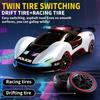 dnprv2 Racing enthusiast 2.4G remote control drift car, high-speed remote control racing car, multiplayer drift toy car