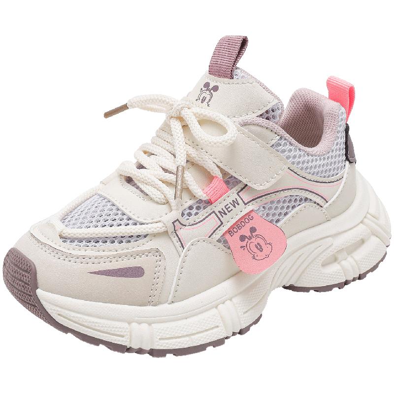 BOBDOG Girls Summer Mesh Dad Sneakers 30